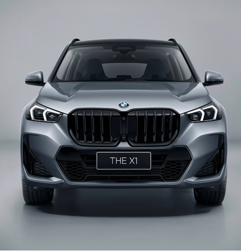 2025 BMW X1 xDrive25Li