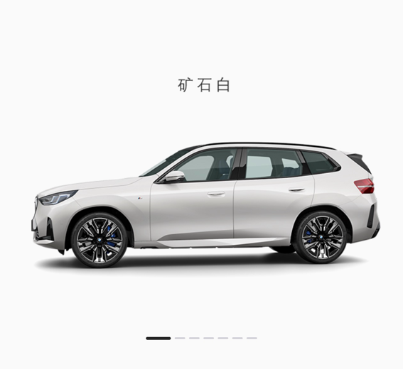 2025 BMW X3 xDrive25L 2