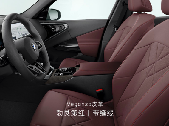 2025 BMW X3 xDrive25L 3