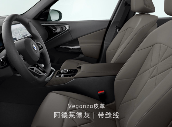 2025 BMW X3 xDrive25L 4