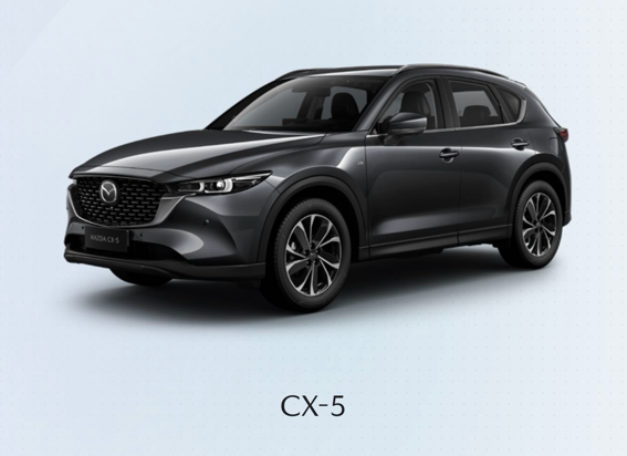 2025 Mazda CX-5 2