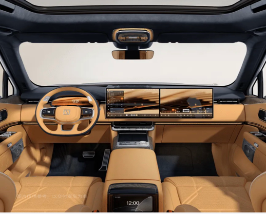 2025 Zeekr 9X Six-Seat 4